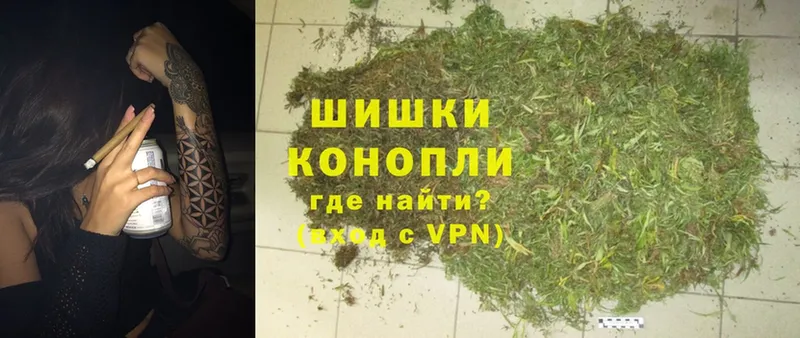 блэк спрут ONION  Балашов  Канабис марихуана 